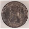 Image 2 : 1921 MISSOURI COMMEMORATIVE HALF DOLLAR ICG MS-64