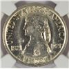 Image 2 : 1921 Missouri 2X4 Half Dollar NGC MS64+ (its MS65)