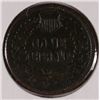Image 2 : 1864-L INDIAN HEAD CENT VG+