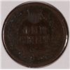 Image 2 : 1871 INDIAN HEAD CENT GOOD+