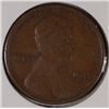 Image 1 : 1911-S LINCOLN CENT VF