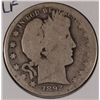 Image 1 : 1892-S BARBER HALF DOLLAR AG