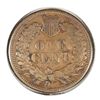 Image 2 : 1866 INDIAN HEAD CENT VG/FINE