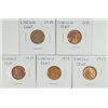 Image 1 : 5-1919 LINCOLN CENTS MS63+