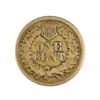Image 2 : 1864 CN INDIAN HEAD CENT, GOOD,  STRONG DATE