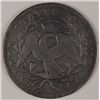 Image 2 : 1795 FLOWING HAIR HALF DOLLAR, A NICE VF-20  GREAT ORIGINAL LOOK  RARE!!