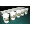 Image 2 : 5- Vintage Cups, Made In Japan.