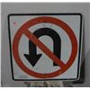 Image 1 : No U-Turn Sign