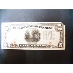 Japanese Government Five Pesos