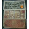 Image 2 : (1956) 20 Pesos Bank Note,