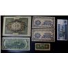 Image 2 : 6-Misc. Bank Notes