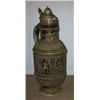 Image 2 : Tall German Stein, Made In West Germany