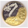Image 1 : Canada $300 Gold Canadarm (Date of our choice)
