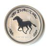 Australian Lunar Silver 1 oz Silver 2002 Horse