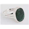 Image 2 : EMERALD BERYL 21.26CTW BEZEL DESIGN SILVER RING