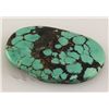 Image 1 : Natural Turquoise 86.77ctw Loose Gemstone 1pc Big Size