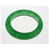 Image 2 : Natural Simple Green Jade 37.57ctw Band Ring Lot of 3