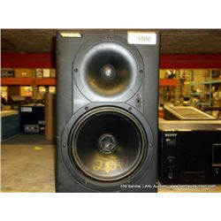 MACKIE HR 824 STUDIO MONITOR SPEAKER (print sequence:) 28340