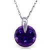 14K White Gold .75ct Round Cut Amethyst Necklace