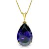 14k Yellow Gold 4.65ct Sapphire Necklace