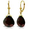 Image 1 : 14K YG 17.00ct CHECKERBOARD CUT GARNET EARRING