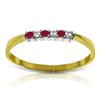 Image 1 : 14k YG .06ct Ruby and .05ct Diamond Engagement Ring