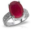 Image 1 : 14K White Gold 8.00ct Oval Ruby Ring