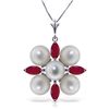 Image 1 : 14k WG 5.0ct Clustered Pearls with 1.30ct Ruby Necklace