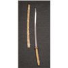 Image 2 : JAPANESE KATANA SAMURAI SWORD-27" BLADE-BONE/IVORY