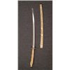 Image 3 : JAPANESE KATANA SAMURAI SWORD-27" BLADE-BONE/IVORY