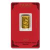 Image 1 : Pamp Suisse 5 Gram Gold Bar  (Dragon Design)