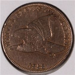 1858 LL FLYING EAGLE CENT VF