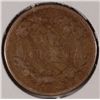 Image 2 : 1858 SL FLYING EAGLE CENT F/VF