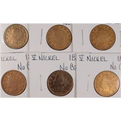 6-1883 N/C V-NICKELS FINES "RACKETEER"