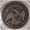 Image 2 : 1834 BUST HALF DOLLAR AG