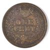 Image 2 : 1873 INDIAN HEAD CENT XF
