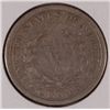 Image 2 : 1883 W/C V-NICKEL FINE