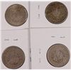 Image 2 : 1903 V-NICKELS "GRADING SET" (VG,FINE,VF,XF)
