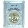 Image 1 : 1953-S FRANKLIN HALF DOLLAR PCGS MS64