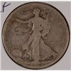 Image 1 : 1921-S WALKING LIBERTY HALF DOLLAR GOOD