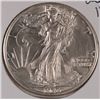 Image 1 : 1943-D WALKING LIBERTY HALF DOLLAR MS63