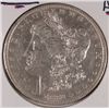 Image 1 : 1882- O/O MORGAN DOLLAR AU 58