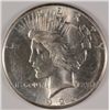 Image 1 : 1926-S PEACE SILVER DOLLAR, MS-65 BLAZING WHITE