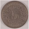 Image 1 : 1883 SHIELD NICKEL, FINE