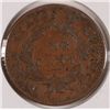 Image 2 : 1819 LARGE CENT FINE-VERY FINE