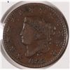 Image 1 : 1822 LARGE CENT FINE 15+