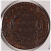 Image 2 : 1830 LARGE CENT EXTRA FINE DETAIL; VERY LITE POROSITY