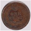 Image 2 : 1871 INDIAN CENT GOOD