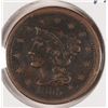 Image 1 : 1855 LARGE CENT EXTRA FINE