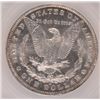 Image 3 : 1900-O MORGAN DOLLAR SEGS MS63 PL